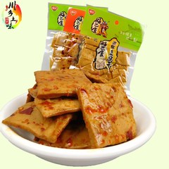 四川特产南溪【好巴食】豆腐干，小吃包装麻辣零食60g袋10袋包邮