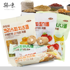 韩国进口零食 我家农场五谷夹心营养棒芝士 草莓 香蕉三种口味