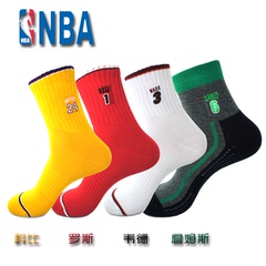 NBA球员系列纯色刺绣中筒精梳棉篮球袜男人运动袜耐磨吸汗透气