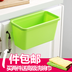 厨房垃圾桶橱柜门挂式杂物桶桌面垃圾桶垃圾筒储物盒