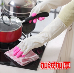 加绒加厚护暖厨房清洁家务手套耐用乳胶手套洗碗洗衣服保暖胶套