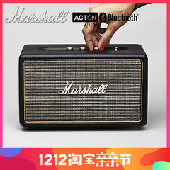 【顺丰现货】马歇尔MARSHALL Acton 无线蓝牙音箱 复古摇滚音响