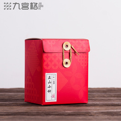 花茶包装盒纸盒加厚空盒创意食品散茶茶叶包装 红茶通用礼盒定制