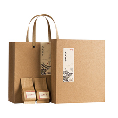 红茶茶叶包装盒牛皮纸盒简易包装半斤空礼盒创意通用茶礼盒大红袍