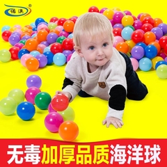 诺澳 优质波波海洋球波波五彩球宝宝婴儿童玩具 帐篷玩具