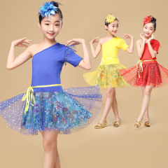 六一儿童肚皮舞演出服新疆表演服装女童印度舞蹈少儿演出套ht103