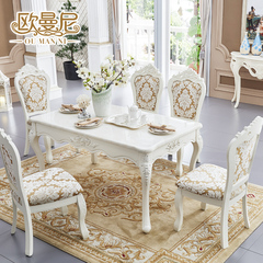欧式大理石实木雕花餐桌现代简约长方形饭桌客厅餐台餐桌凳组合