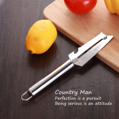 多功能不锈钢水果刀削皮器削皮刀刨瓜刮刨丝器果蔬刨刀厨房小工具
