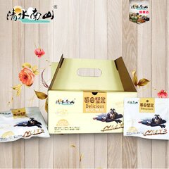 枣朋友 每日坚果25g*30包礼盒装 混合10种坚果仁零食礼包全国包邮