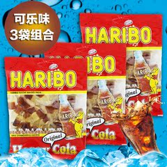 包邮德国进口Haribo哈瑞宝金熊可乐味软糖200g*3袋橡皮糖