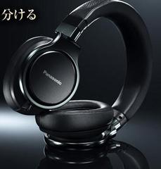 日本代购松下头戴式专业高品质HIFI游戏听歌耳机RP-HD10-K包邮