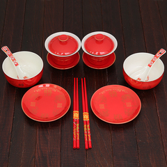 中国风婚庆用品精装红色陶瓷子孙碗龙凤筷勺套装敬茶茶杯结婚礼物