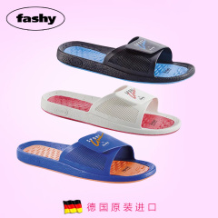 德国fashy原装正品男女室内休闲夏季情侣运动托拖鞋7220现货包邮