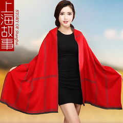 上海故事正品仿羊绒羊毛围巾披肩女冬季韩版保暖披肩两用加厚