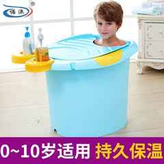 诺澳大号儿童洗澡桶塑料婴儿沐浴桶儿童可坐宝宝泡澡浴盆带保温盖