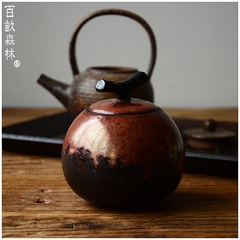 日式复古茶叶罐茶道零配日功夫式茶具粗陶仿古流釉茶叶密封储藏罐