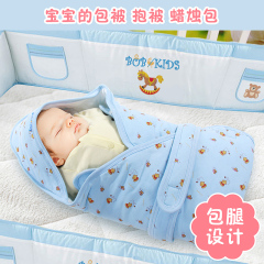 宝宝睡毯婴儿抱被 新生儿用品包被儿童抱毯秋冬加厚包邮