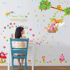 可移除墙贴 秋千女孩彩虹小动物 幼儿园教室布置儿童房间装饰贴纸