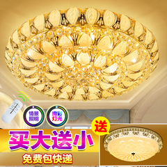 聚宝盆大气金色圆形客厅水晶灯LED吸顶灯具遥控变色卧室餐厅灯饰