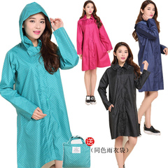 新款 日韩时尚简约点点步行旅游雨衣女士风衣式防水防雨轻薄外套