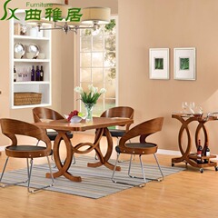 曲雅居 餐桌现代美式长方形饭桌 胡桃木色曲木会议桌餐厅组合桌椅
