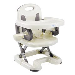 Cartersboo塑料餐椅多功能婴儿餐椅宝宝吃饭椅便携餐椅可折叠