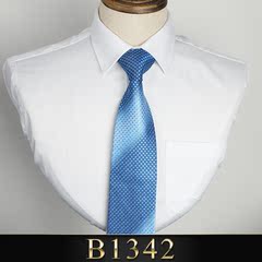 领带男士休闲韩版商务天蓝色条纹色织职场气质领带MOON领带B1342
