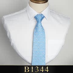 领带男士韩版休闲格纹商务领带蓝色色织领带网球拍提花图案B1344