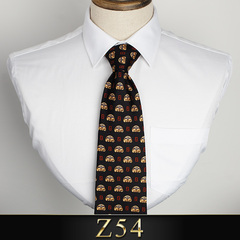 轻奢名古 精品系列黑色碎花领带气质品质宽领带商务拼花图案Z54