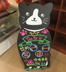 创意宠物小猫咪落地立式小黑板架写粉笔荧光板笔咖啡儿童画板留言