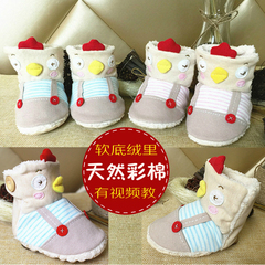 鸡宝宝diy鞋子孕妇胎教手工自制作布艺新生婴儿棉鞋雪地靴材料包