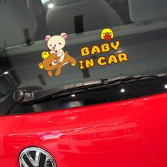 可爱轻松熊卡通宝宝在车里个性车贴BABY IN CAR搞笑车身贴