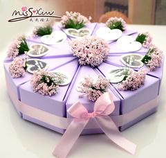 创意欧式 浪漫紫色熏衣草蛋糕盒 喜糖盒子DIY含配件