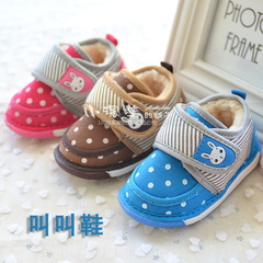 宝宝棉鞋叫叫鞋 婴儿鞋学步鞋 婴儿加厚加绒棉鞋0-1岁小童鞋冬季