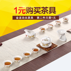 润器 功夫茶具套装特价 整套陶瓷茶杯青花瓷盖碗茶道白瓷茶壶包邮