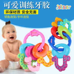 澳洲jollybaby 原装婴儿牙胶磨牙棒 宝宝手抓ABS牙胶咬胶婴儿玩具