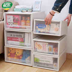 收纳柜透明抽屉式储物柜塑料收纳箱整理柜儿童宝宝衣物玩具收纳盒