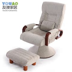 友澳 新款单人沙发休闲椅老人沙发椅扶手椅可折叠旋转布艺沙发椅