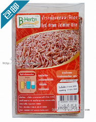 小Q泰国进口香米 泰国茉莉红米1000g原装大米煮粥养生营养 包邮