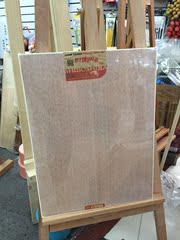 包邮 世博视嘉4k 45X60cm美术画板 素描写生榉木画板 四面包边