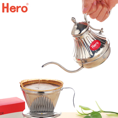 Hero 细口壶 304不锈钢 咖啡手冲细口壶 450ml 长嘴 滴漏 咖啡壶