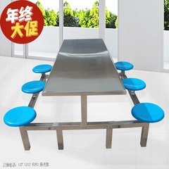 厂家直销6人位圆凳不锈钢折叠食堂连体桌椅组合饭堂学生餐厅桌i