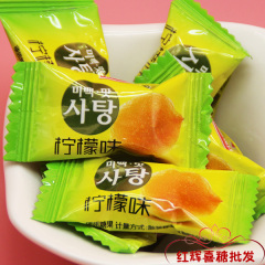 正宗珠穆朗玛韩式柠檬味硬糖零食结婚庆喜糖果批发散装500g约96颗