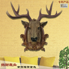仿真鹿头壁挂壁饰创意客厅背景墙挂件现代立体酒吧墙面装饰品动物