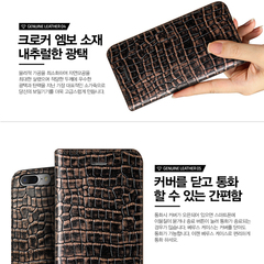韩国代购Vrs Design苹果7商务皮套iphone7plus真皮手机壳保护套