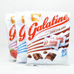 意大利进口零食 Galatine牛奶巧克力乳片 牛奶糖115g