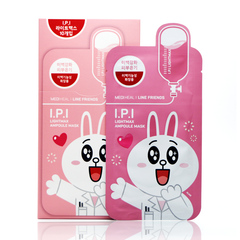 韩国可莱丝可爱卡通动物面膜贴 IPI针剂美白淡斑润泽肌肤10片包邮