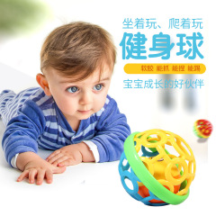 新生儿软胶健身球玩具 婴幼儿宝宝益智早教手抓摇铃玩具球