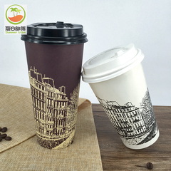 一次性奶茶纸杯子 素描热饮咖啡加厚纸杯 打包外卖杯1000个定制