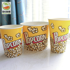 Popcorn一次性爆米花桶 500只纸杯全家桶 影院KTV公馆奶油70A定制